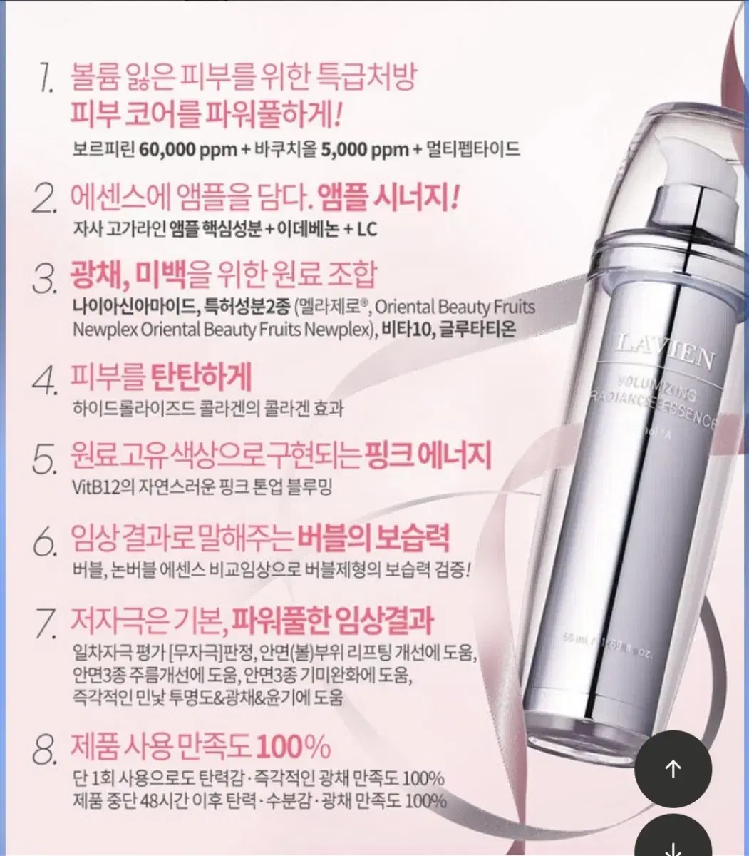 thumbnail-9